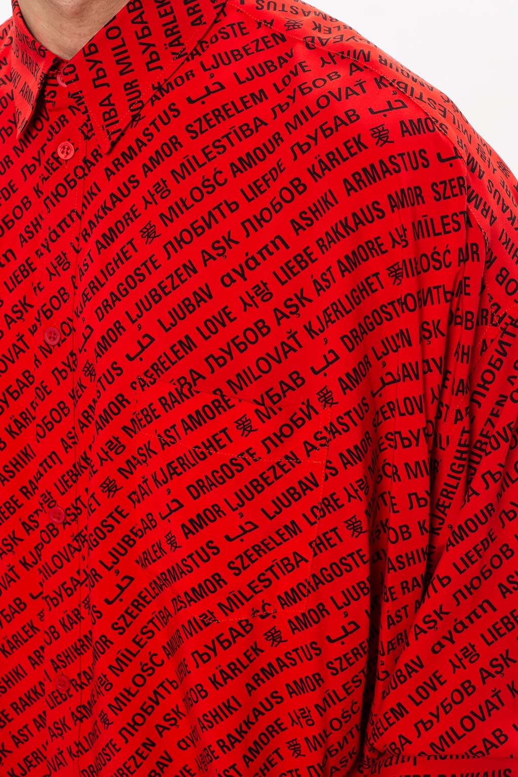 Balenciaga Typography shirt